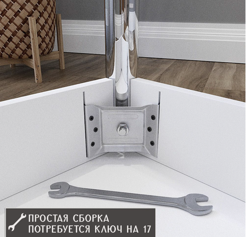 Стол кухонный раскладной Ломберный 600, Белый лофт, 58х58х75 см