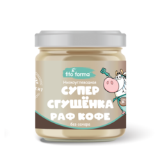Низкоуглеводная крем-паста "Супер сгущенка Раф Кофе"  300 г