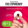 Кадр 7