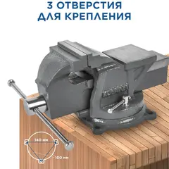 Тиски слесарные поворотные КОБАЛЬТ стальные, ширина губок 75 мм, захват 75 мм, 5.5 кг, с наковальней, поворотные (248-955)