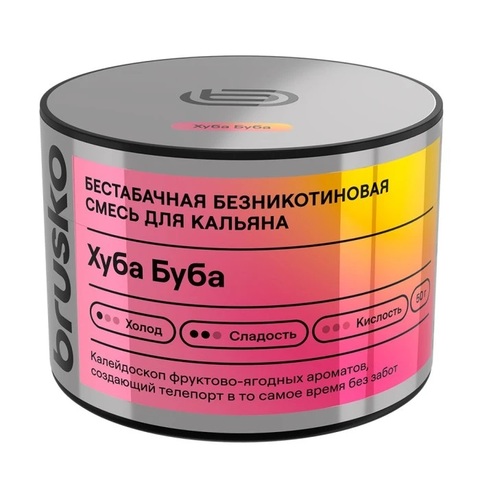 Бестабачная смесь для кальяна BRUSKO 50г MEDIUM - Хуба Буба