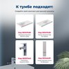 Aquanet 365935 Тумба с раковиной Агата 90 R 1 ящ. цв. бежевый (365935)