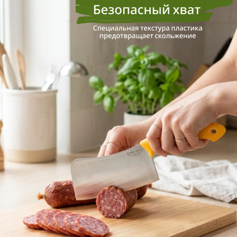 Набор кухонных топориков Jolly Kitchen Maestro Kan - Pian Dao 1,5 и 2,8 мм