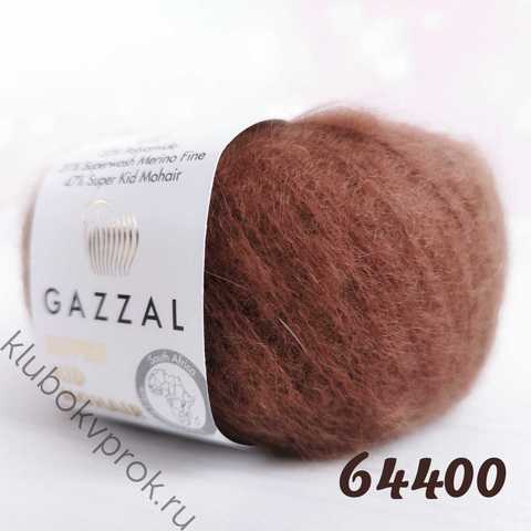 GAZZAL SUPER KID MOHAIR 64400, Каштан