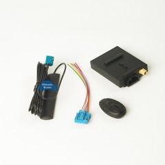 5 Комплект Webasto Telestart T91R (c афтамаркетным пультом, WBUS)