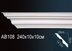 Карниз потолочный гибкий AB108