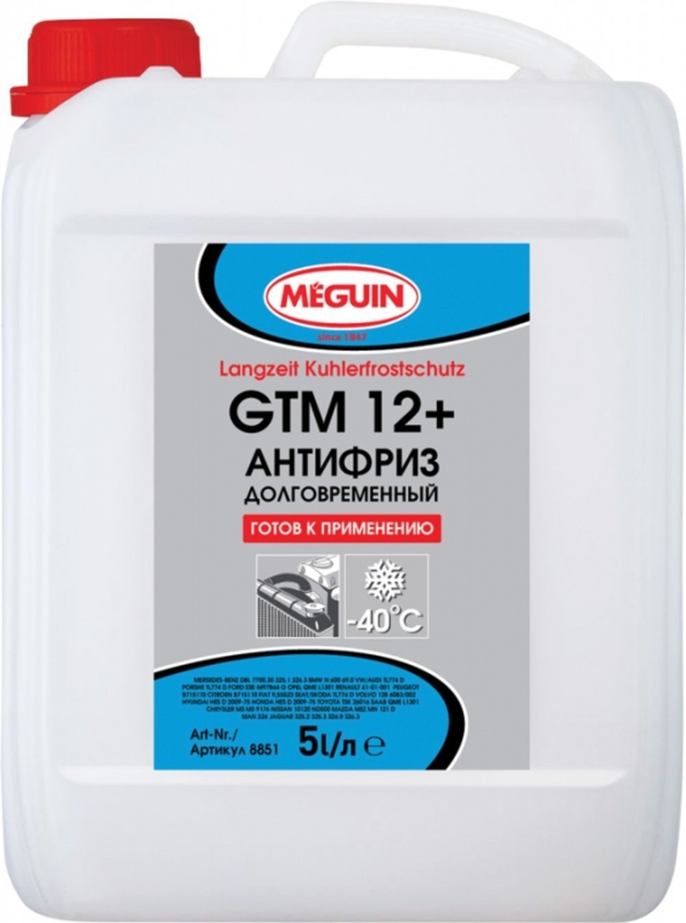 Антифриз готовый Meguin Langzeit Kuhlerfrostschutz GTM 12+ красный 5л