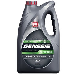 Масло Лукойл Genesis Armortech JP 0W30 SP/SN (4л) синтетика для японских автомобилей