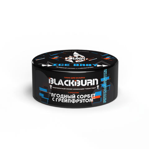 М. Табак для кальяна BlackBurn Айс Бэби (Ягодный Сорбет с Грейпфрутом), 25 гр.