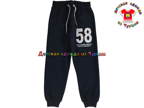 Капри