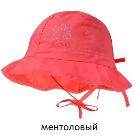 Панама Maximo