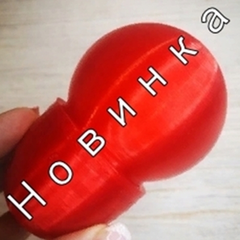 Плафон с основанием на резьбе Красный. 6см. Пластик