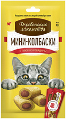 Деревенские лакомства для кошек Мини-колбаски с пюре из говядины, 4х10г