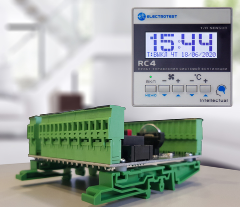 Контроллер для вентиляции Electrotest Optimus A7 W+RCC