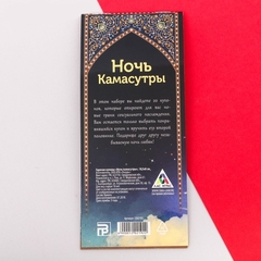 Горячие купоны 