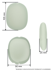 Комплект силиконовых накладок AirPods Max (Светло-Бирюзовый)