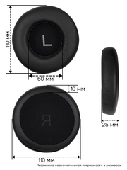 Комплект амбушюр и накладки для наушников AKG K550