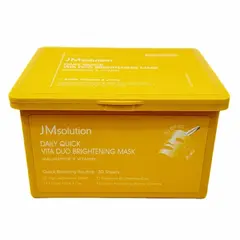 JMSolution Mask Daily Quick Vita Duo Brightening Маска для лица ежедневная осветляющая с двойным витаминным комплексом, 350 мл