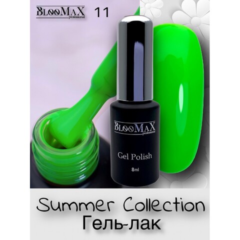 Гель лак BlooMaX Summer collection 11