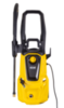 Мойка Huter W195-ARV PRO — фото 6