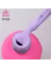 Цвет 
              102
            