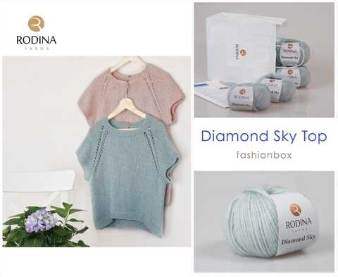 DIAMOND SKY TOP Fashionbox