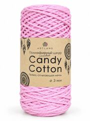 Плетёный шнур Candy cotton 3 мм, без сердечника, 300 гр, 90% х/б, 10% п/э, 120 м, розовый