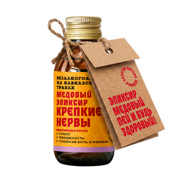 Медовый эликсир на кавказских травах «Крепкий сон» ТМ Золотая Аптека Кавказа