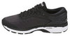 Кроссовки для бега мужские Asics Gel Kayano 24 - 5