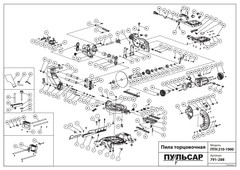 Уплотнение подшипника ПУЛЬСАР ПТН 210-1900 (791-288-112)