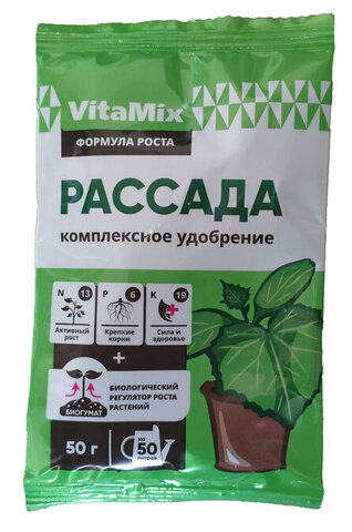 Удобрение Рассада Vitamix