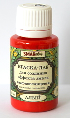 Краска-лак для создания эффекта эмали Цвет №18 Алый