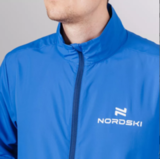 Беговой костюм Nordski Motion Vasilek-Dark Blue-Black мужской
