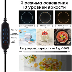 Фотобокс для предметной съемки 40 см с LED подсветкой
