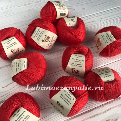 Gazzal Baby Wool 819