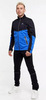 Утеплённый лыжный костюм ArsWear Black-Blue Training со спиной мужской