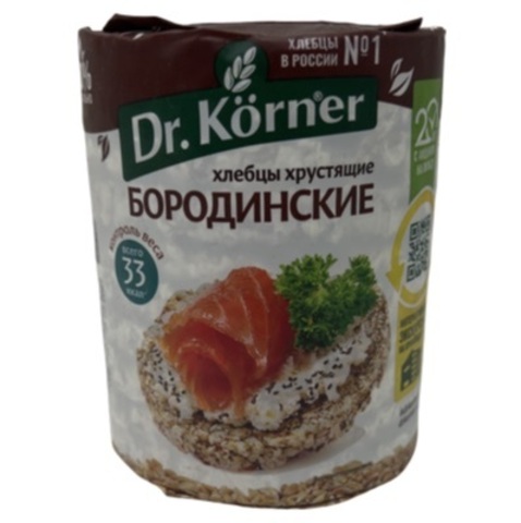 Хлебцы 