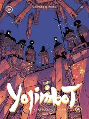 Комикс Yojimbot: Углеродное пламя. Том 4