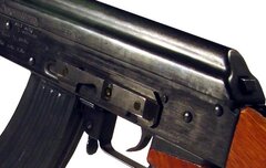 Боковая планка 11мм UTG для АК/Сайга, сталь (120 шт./уп.)