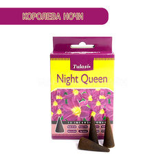 Tulasi Night Queen Благовоние-конус Королева ночи 15 шт