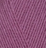 Пряжа Alize Lanagold 800 28 (Сухая роза)