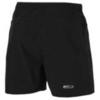 Asics M'S FujiTrail 2in1 Short Мужские шорты-боксеры - 1