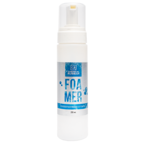 Chemical Russian Foamer - Пенообразующая бутылка, 200 мл