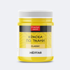 Краска по ткани 