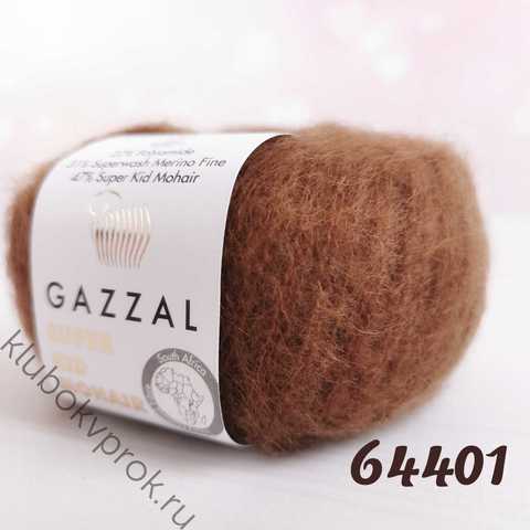 GAZZAL SUPER KID MOHAIR 64401, Молочный шоколад