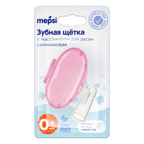 Щетка-напальчник для зубов и десен Mepsi, розовый
