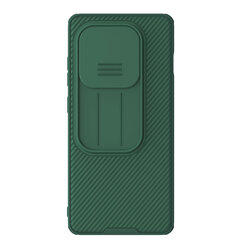 Чехол зеленого цвета (Dark Green) с защитной шторкой для камеры от Nillkin на OnePlus 13R, OnePlus Ace 5 и 5 Pro, серия CamShield Pro Case