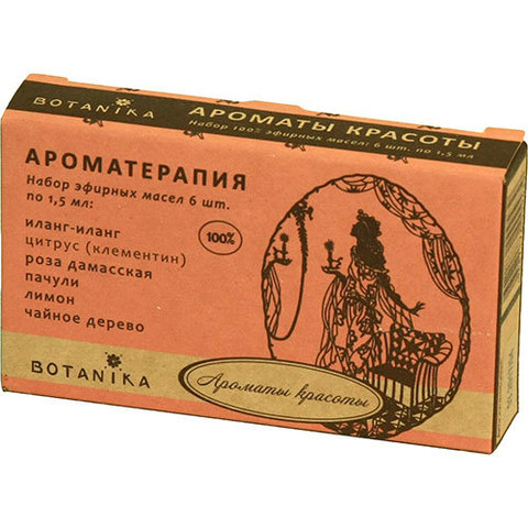 Набор эфирных масел Ароматы красоты - 5