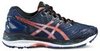 ASICS GEL-NIMBUS 18 женские кроссовки для бега темно-синие - 5