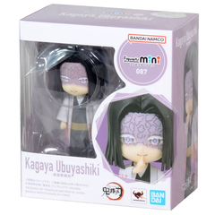 Коллекционная фигурка Figuarts Mini Demon Slayer: Kagaya Ubuyashiki